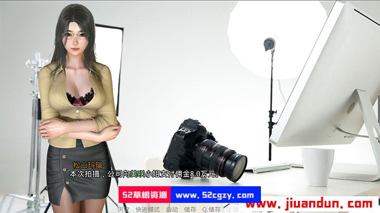 国产SLG动态CG美少女偶像练习生V1877VIP激活中文版PC+安卓1.1G 同人资源 第5张