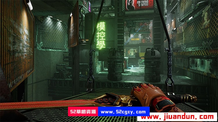 《幽灵行者》免安装v20210415绿色中文版豪华版整合全部DLC[23.7GB] 单机游戏 第6张