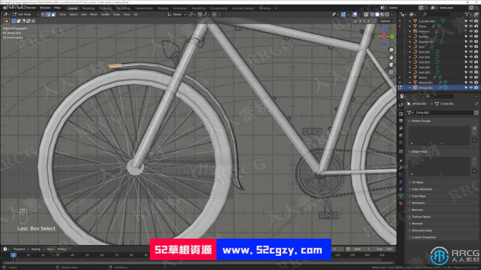Blender自行车场景实例制作视频课程 3D 第7张
