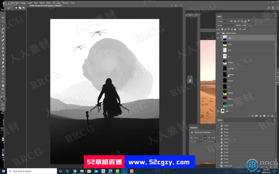 《沙丘》影视游戏原画插画数字绘画训练视频教程 PS教程 第5张