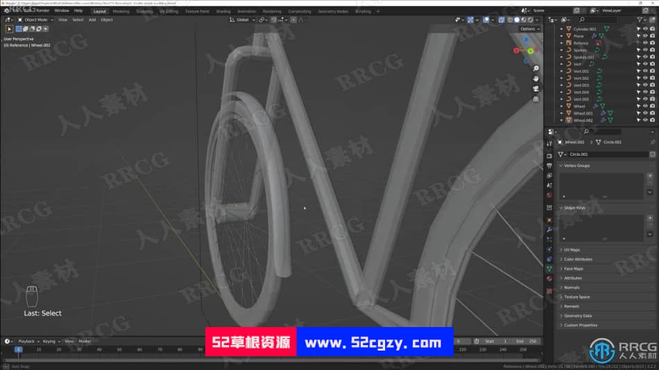 Blender自行车场景实例制作视频课程 3D 第2张