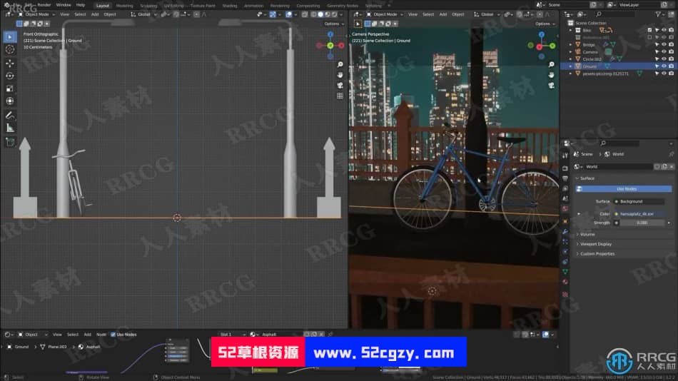 Blender自行车场景实例制作视频课程 3D 第4张