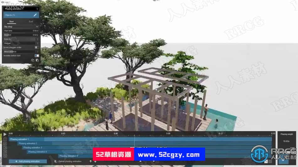 【中文字幕】Lumion 11.5小岛动画场景实例制作视频教程 CG 第5张