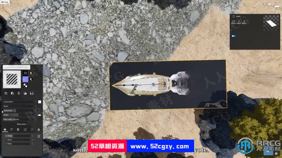 【中文字幕】Lumion 11.5小岛动画场景实例制作视频教程 CG 第9张