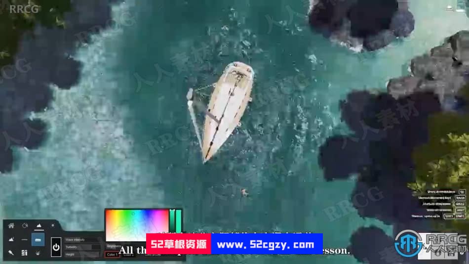 【中文字幕】Lumion 11.5小岛动画场景实例制作视频教程 CG 第10张