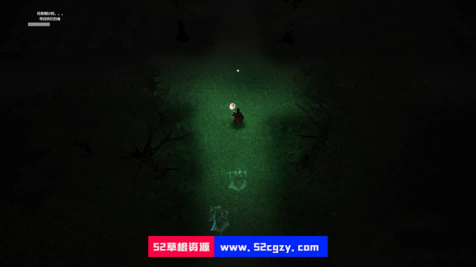 《镇邪》免安装Demo绿色中文版[1.76GB] 单机游戏 第8张