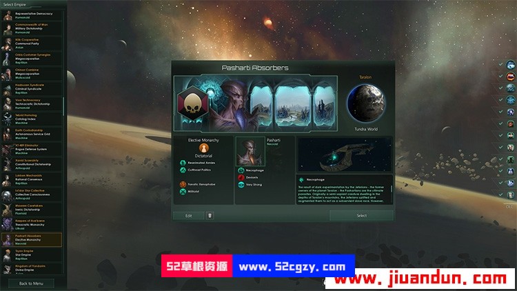 《群星：复仇女神》免安装v3.01中文绿色版豪华版整合灭世天罚全部DLC[14.7GB] 单机游戏 第6张