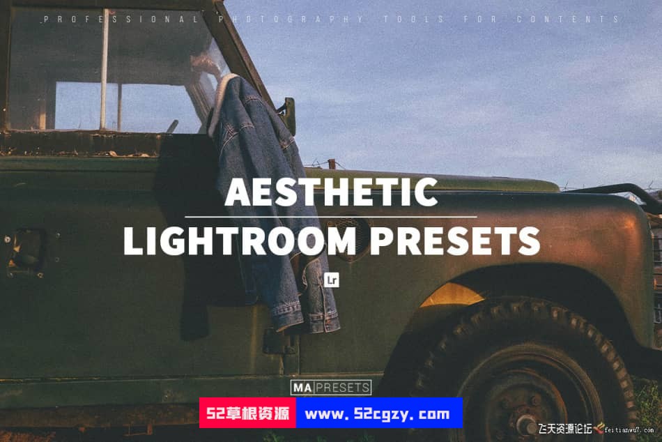 电影胶片美学lr预设 AESTHETIC FILM – Mobile & Desktop Lightroom Presets LR预设 第1张