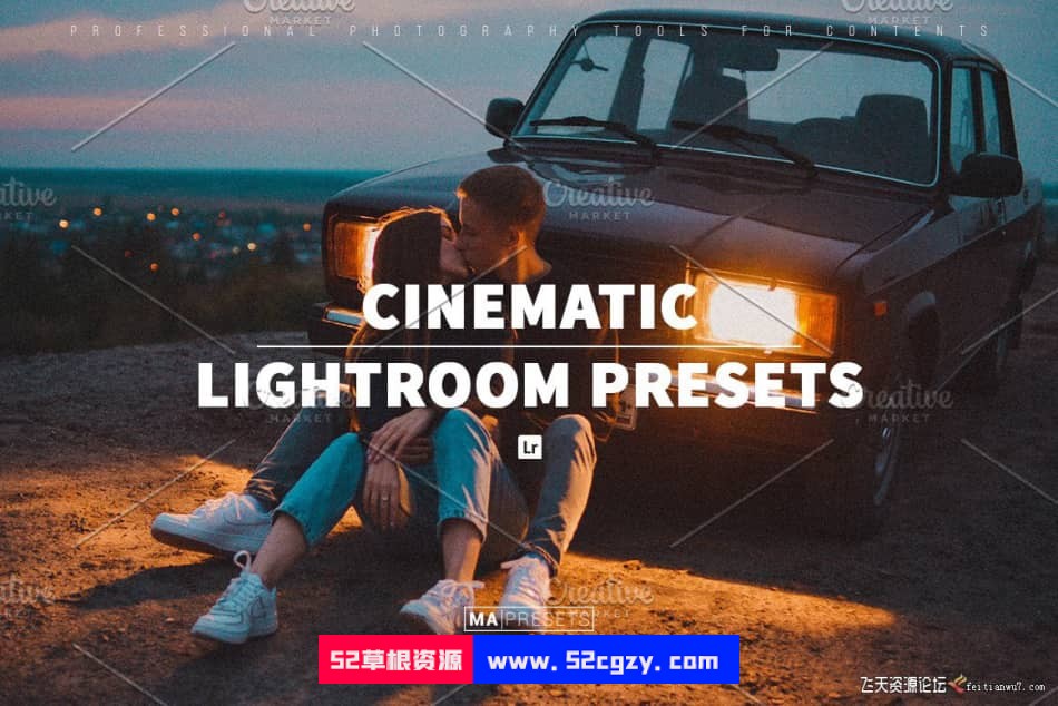 【Lightroom预设】电影复古胶片人像CINEMATIC FILM Lightroom Presets LR预设 第1张