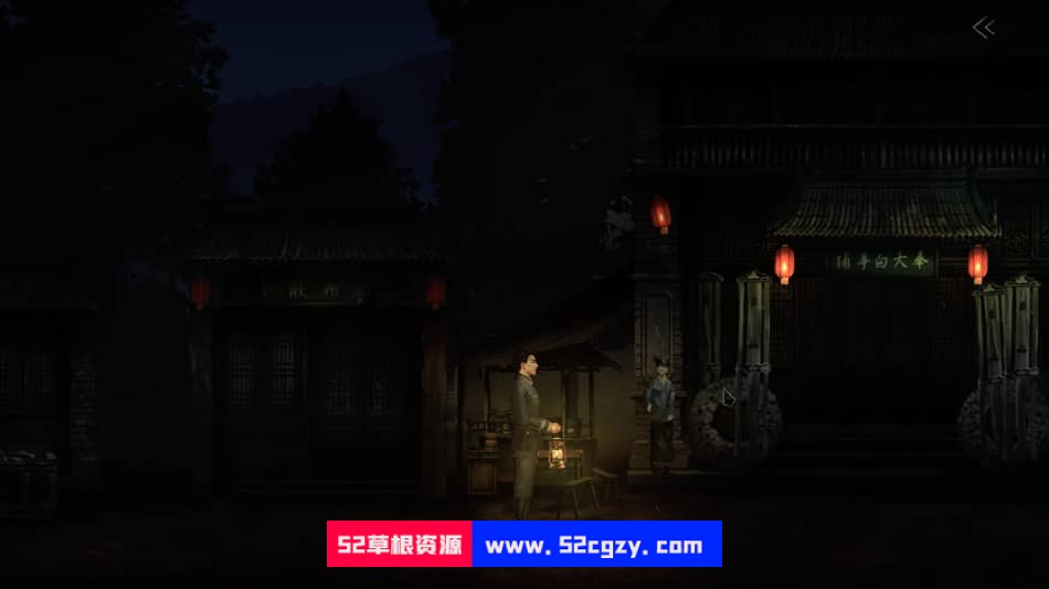 《奉天白事铺》免安装-Build.9394942-1.0.7b-(官中+DLC-标清视频包)-中文语音绿色中文版[3.09GB] 单机游戏 第5张