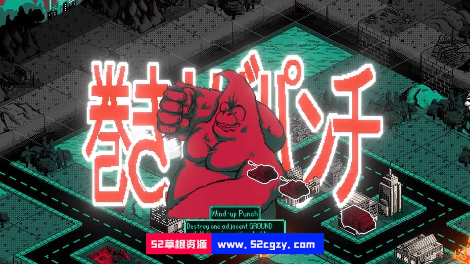 《怪兽战争》免安装绿色中文版[2.29GB] 单机游戏 第5张