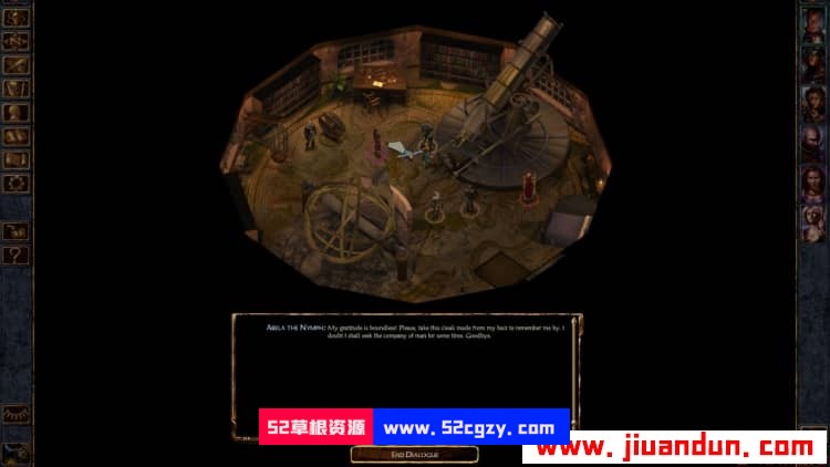 《博德之门：增强版》免安装v2.6.5.0中文绿色版[4.92GB] 单机游戏 第2张
