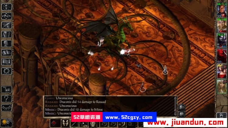 《博德之门2：增强版》免安装v2.6.5.0中文绿色版[3.56GB] 单机游戏 第5张