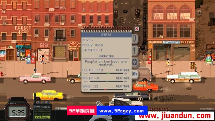《巡警》免安装v1.2.749中文绿色版[268MB] 单机游戏 第5张