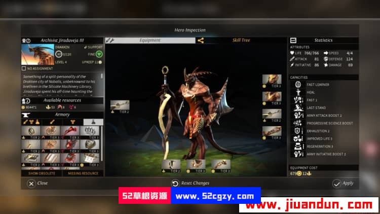 《无尽帝国》免安装v1.8.44.S3中文绿色版终极版整合全部DLC[8.74GB] 单机游戏 第1张