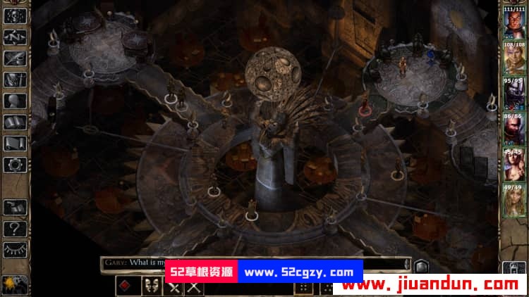 《博德之门2：增强版》免安装v2.6.5.0中文绿色版[3.56GB] 单机游戏 第3张