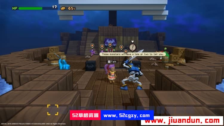 《勇者斗恶龙：创世小玩家2 》免安装v1.7.3a中文绿色版[4.07GB] 单机游戏 第7张