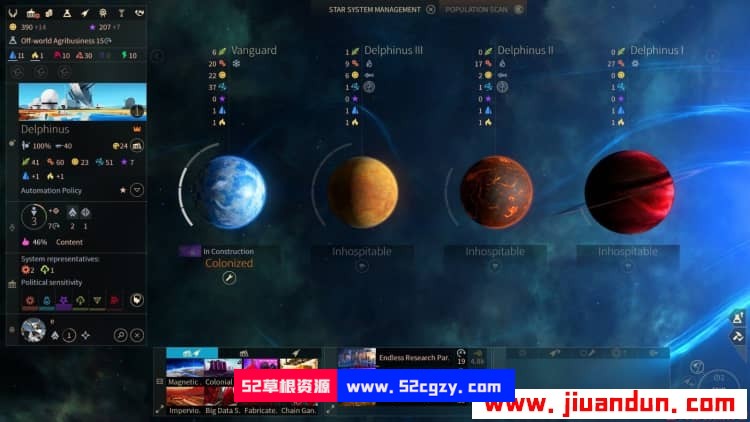 《无尽太空2》免安装v1.5.46.S5中文绿色版豪华版[15.5GB] 单机游戏 第6张