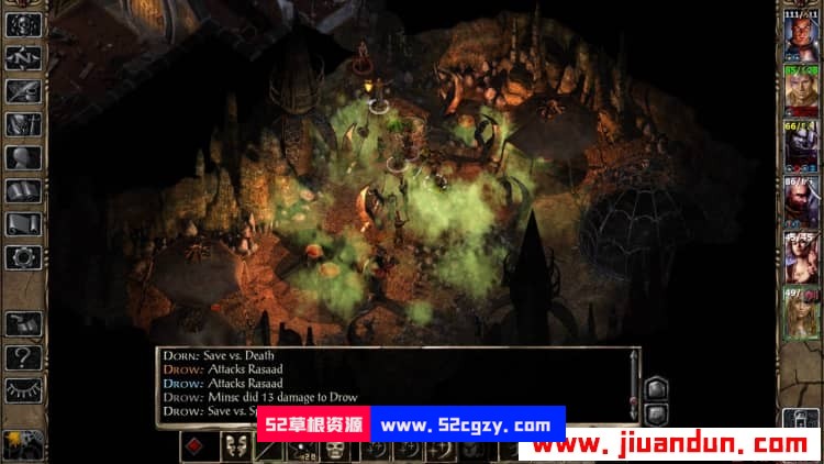 《博德之门2：增强版》免安装v2.6.5.0中文绿色版[3.56GB] 单机游戏 第1张