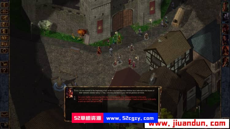 《博德之门：增强版》免安装v2.6.5.0中文绿色版[4.92GB] 单机游戏 第3张