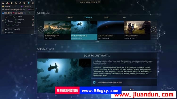 《无尽太空2》免安装v1.5.46.S5中文绿色版豪华版[15.5GB] 单机游戏 第9张