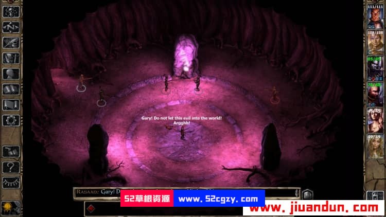 《博德之门2：增强版》免安装v2.6.5.0中文绿色版[3.56GB] 单机游戏 第2张