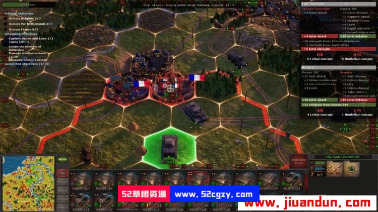 战略思维：闪电战免安装v1.26中文绿色版年度版33.9G 单机游戏 第4张