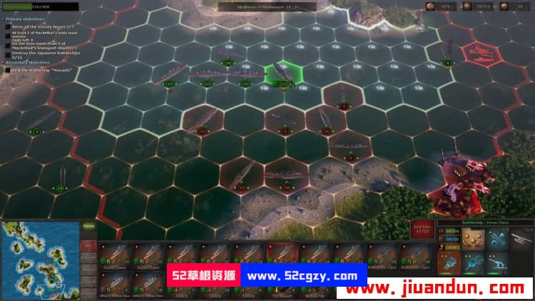 战略思维：太平洋免安装v3.08中文绿色版年度版35G 单机游戏 第4张