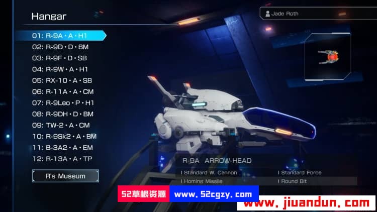 异形战机最终版2免安装中文绿色版5.93G 单机游戏 第4张