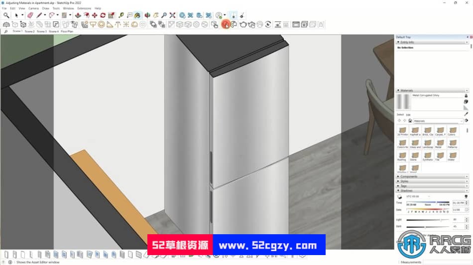 Sketchup与Vray 3D平面渲染图大师级视频教程 SU 第5张