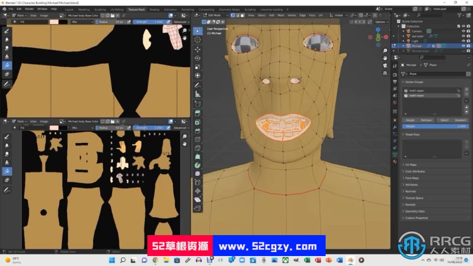 Blender角色建模制作初学者入门训练视频教程 3D 第6张