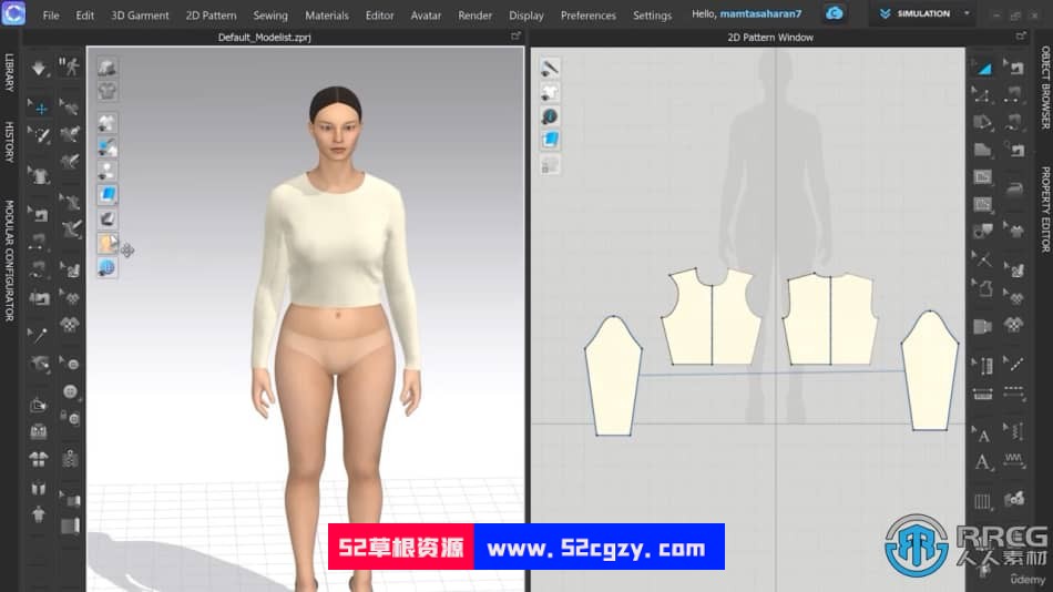 Clo3d时尚服装设计大师级训练视频教程 CG 第5张