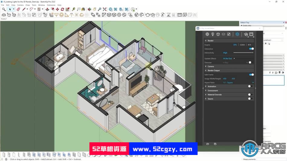 Sketchup与Vray 3D平面渲染图大师级视频教程 SU 第7张