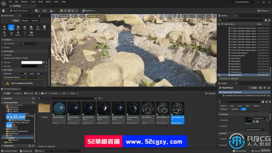 UE5虚幻引擎概念环境场景构建核心技术训练视频教程 CG 第9张