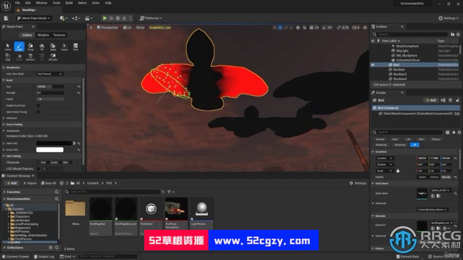 UE5虚幻引擎概念环境场景构建核心技术训练视频教程 CG 第5张