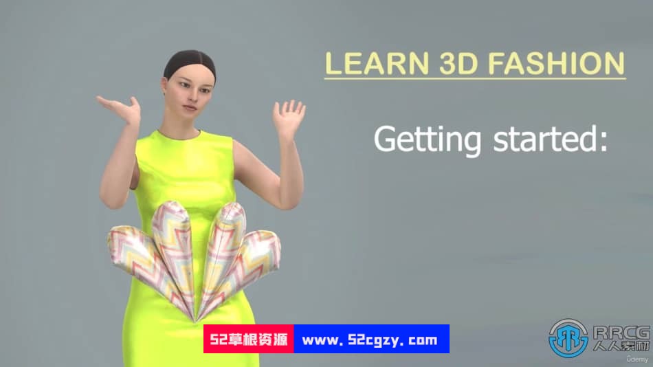 Clo3d时尚服装设计大师级训练视频教程 CG 第11张