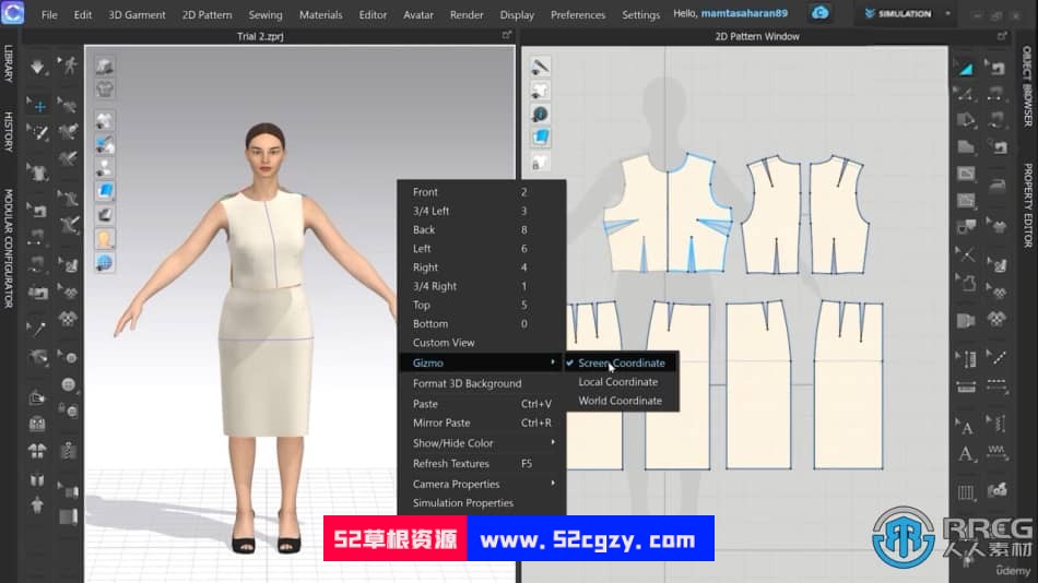 Clo3d时尚服装设计大师级训练视频教程 CG 第8张