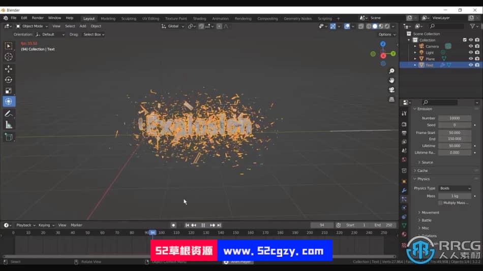 【中文字幕】Blender快速爆炸粒子飘散特效制作视频教程 3D 第4张