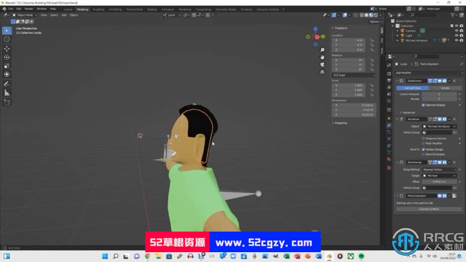 Blender角色建模制作初学者入门训练视频教程 3D 第3张