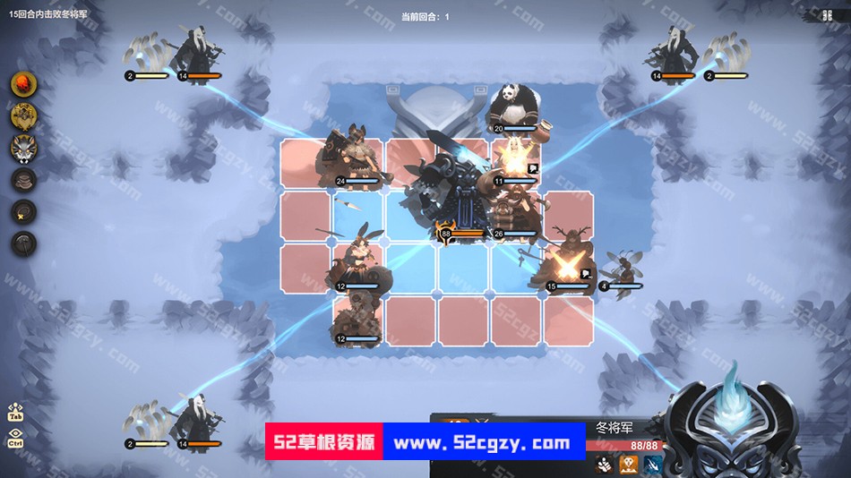 《太古之火》免安装-Build.9394482-0.9.5-(官中)-中文语音绿色中文版[742MB] 单机游戏 第1张