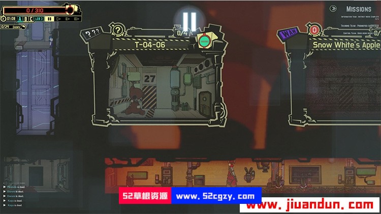 《脑叶公司：怪物管理模拟》免安装v1.0.2.0.13c绿色中文版[5.14GB] 单机游戏 第7张
