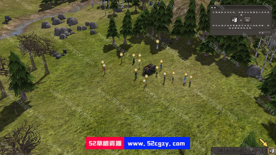 《放逐之城》免安装汉化1.0绿色中文版[148MB] 单机游戏 第7张