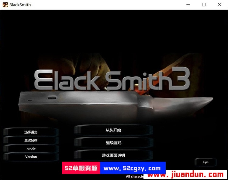 日系经营养成SLG全动态铁匠Black Smith3 STEAM官方中文步兵硬盘版新作3G 同人资源 第5张