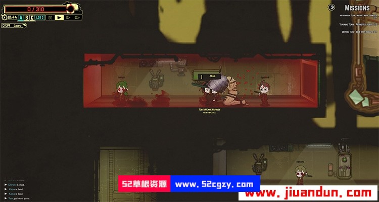 《脑叶公司：怪物管理模拟》免安装v1.0.2.0.13c绿色中文版[5.14GB] 单机游戏 第8张