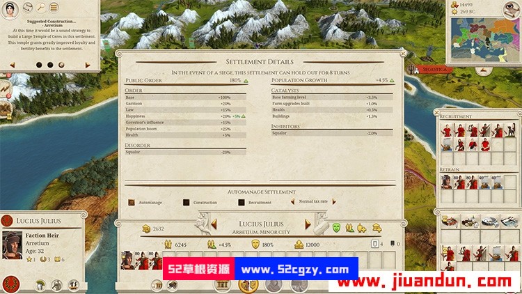 《罗马：全面战争重制版》免安装v2.0绿色中文版整合4K高清包[73GB] 单机游戏 第9张