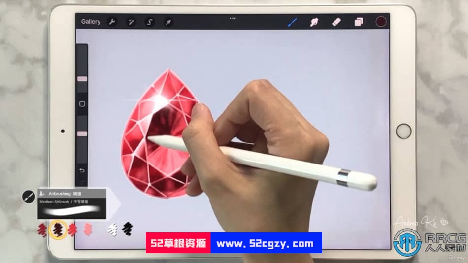 Procreate珠宝设计绘画技术训练视频课程 CG 第4张