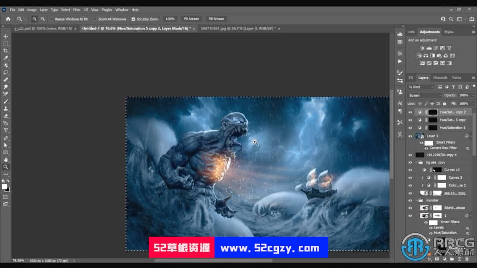 【中文字幕】PS海洋怪物照片合成特效技术视频教程 PS教程 第10张