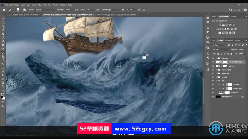 【中文字幕】PS海洋怪物照片合成特效技术视频教程 PS教程 第6张