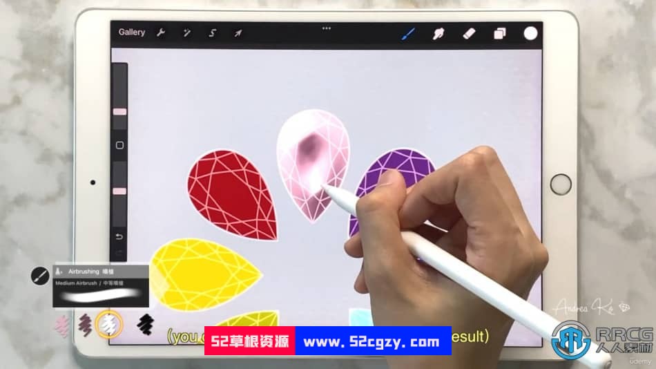 Procreate珠宝设计绘画技术训练视频课程 CG 第3张