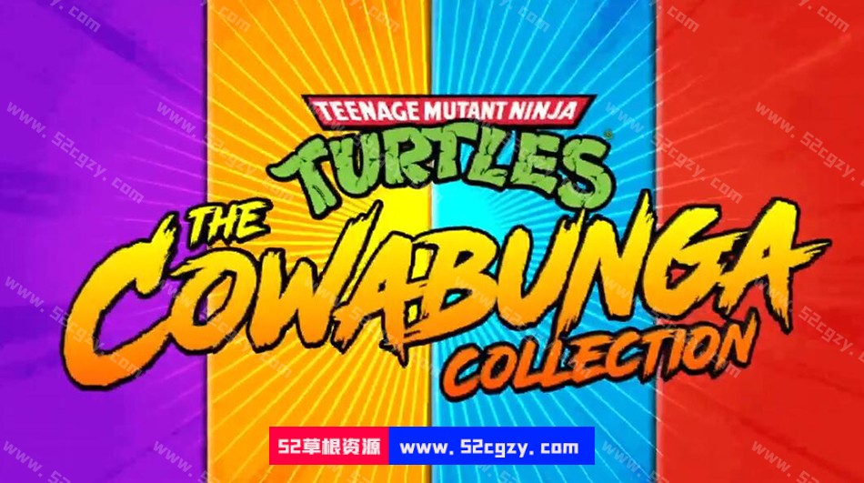《忍者神龟：哇卡绑卡合集》免安装绿色中文版[8.15GB] 单机游戏 第1张